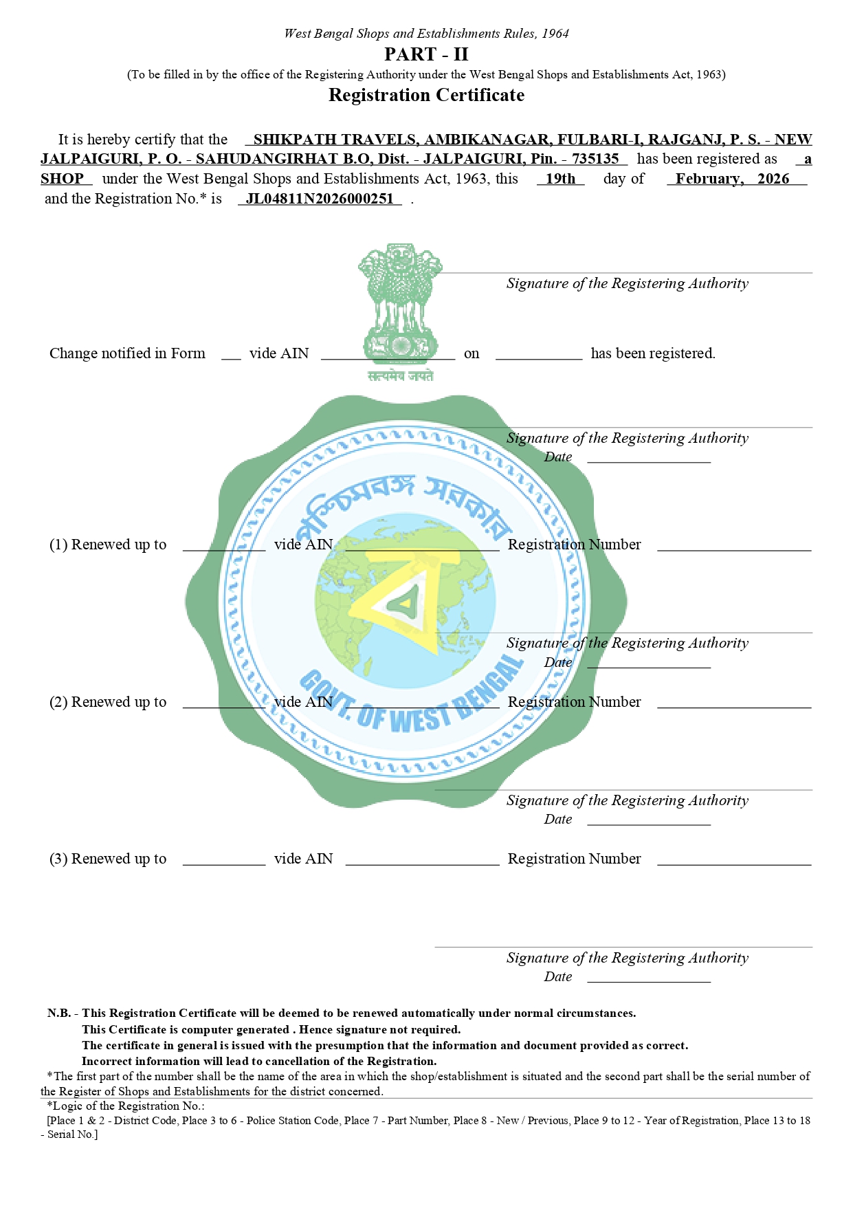 Shop & Establishment